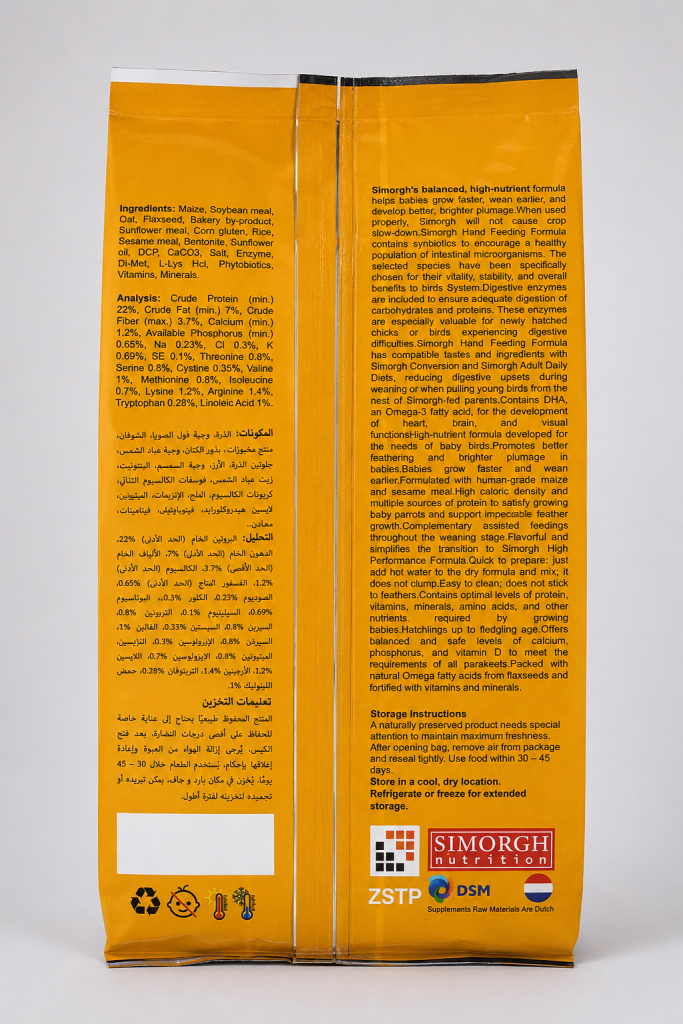 سرلاک طوطی یکی از مهم‌ترین غذاهای کمکی برای تغذیه جوجه طوطی‌ها و پرندگان زینتی است. این غذای مخصوص با فرمولی کامل و مغذی تهیه شده تا تمامی نیازهای غذایی جوجه طوطی در دوران رشد را تأمین کند. استفاده از سرلاک باعث رشد سریع‌تر، تقویت سیستم ایمنی، افزایش انرژی و سلامت بهتر جوجه‌ها می‌شود. سرلاک مخصوص طوطی معمولاً حاوی پروتئین، ویتامین‌ها، مواد معدنی، اسیدهای آمینه و ترکیبات ضروری برای رشد سالم جوجه‌ها است و به هضم راحت‌تر غذا کمک می‌کند.